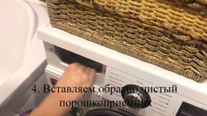 Как почистить стиральную машину от плесени // ЛУЧШИЙ СПОСОБ