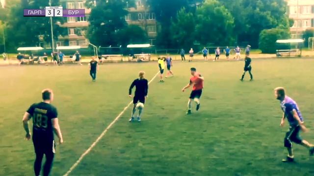 XVII сезон ОЛЕ Пари 8х8. Гарпастум - Бурундучки смотреть онлайн