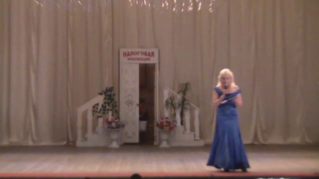 Налоговая смотреть онлайн