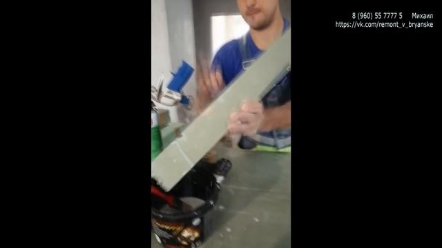 Стол из гипсокартона | Фрезерование ГКЛ | Ремонт квартир под ключ в Брянске смотреть онлайн