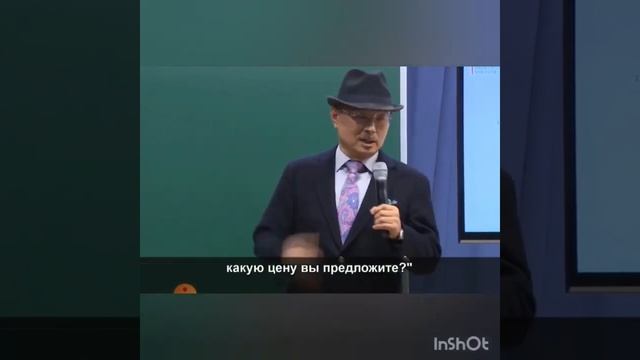 История создания хемохим