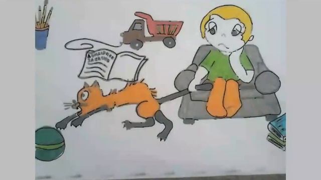 Тянуть кота за хвост