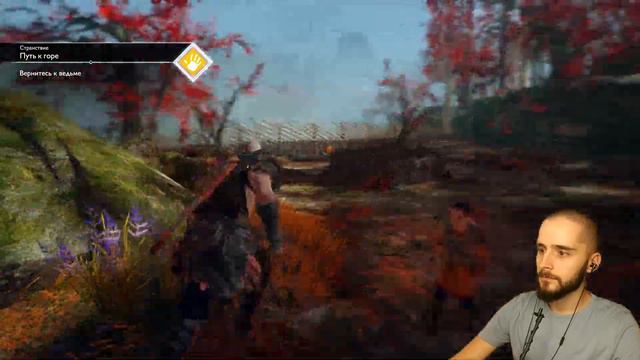 ВОТ ЭТО ЗМЕЙ!!! - God of War PC #4 смотреть онлайн