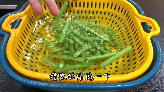 茄子炒豆角直接下鍋炒或者是焯水，難怪不好吃，大廚分享正確做法【阿光廚房】#茄子 #豆角