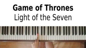 ИГРА ПРЕСТОЛОВ НА ПИАНИНО обучение Как играть на фортепиано Light of the Seven УРОК легко туториал