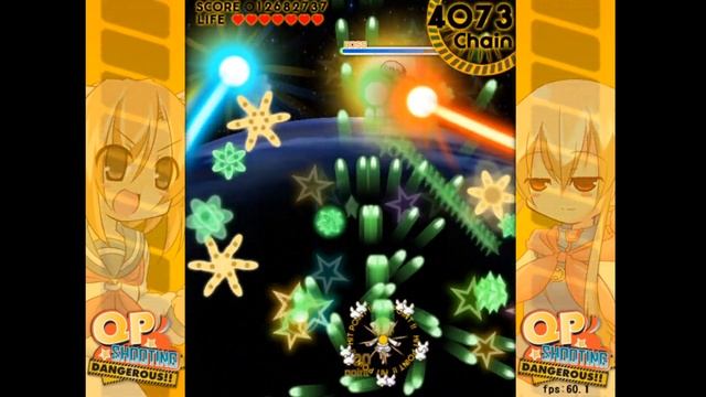 QP Shooting - Dangerous!!: Final stage (Chain Keeper 5) смотреть онлайн