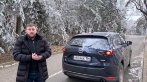 Честный обзор на Mazda CX5 2020 2021