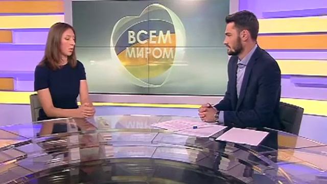 Проверка переселенцев что нужно знать и как защититься смотреть онлайн