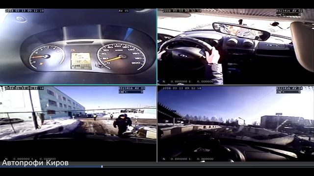 Экзамен. Автодром. Горка. "Уверенный старт"... смотреть онлайн