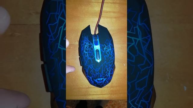 Switch Off Lights of GXT 105 Izza Illuminated Gaming Mouse