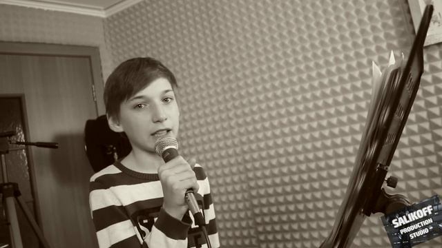 Саша Алтунин-"Плачет девушка в автомате" #salikoffproduction