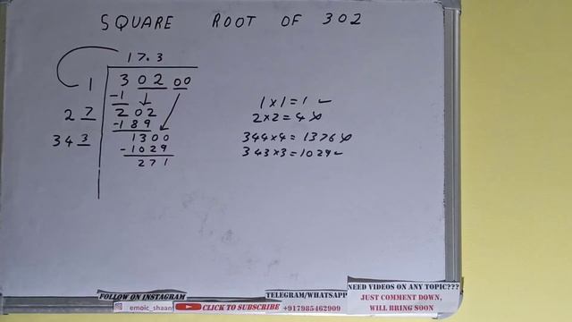 SQUARE ROOT OF 302 смотреть онлайн