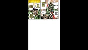 "Steel Ball Run" - Том 1. Глава 2. / АудиоМанга