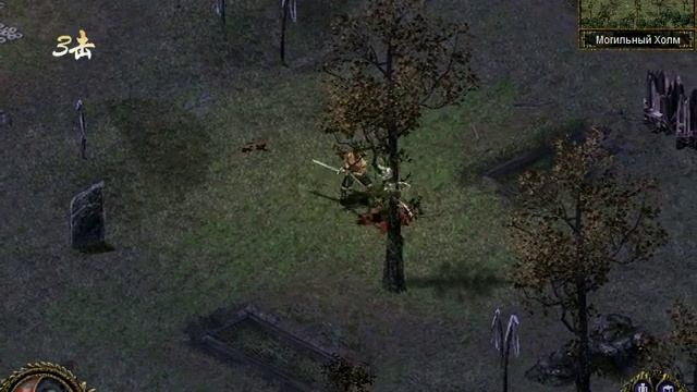 Клинок доблести BLADE and SWORD смотреть онлайн