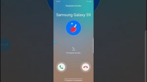 Incoming Call & Viber Call Samsung Galaxy S20plus+ Messenger