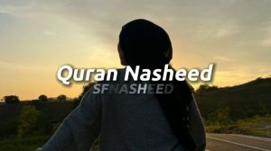 ONE OF THE BEST NASHEEDS |  Quran nasheed | Muhammad al Muqit |  Коран Нашид
