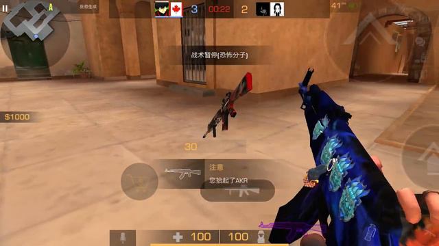 Зашёл в напарники а там😱(лучший оранжевый 🧡 сет) смотреть онлайн