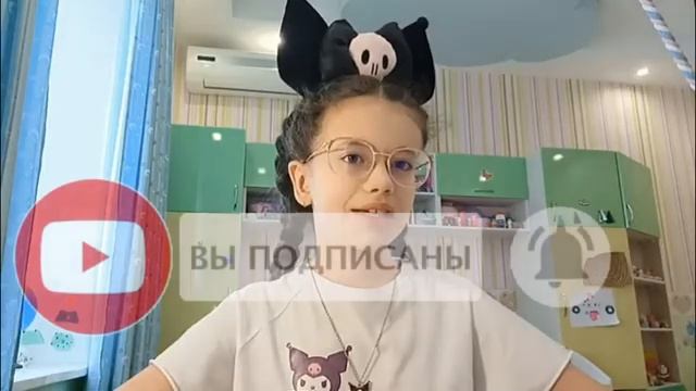 Сделала фиолетовый скин в роблоксе!?? #роблокс #скин #фиолетовый #kuromi смотреть онлайн