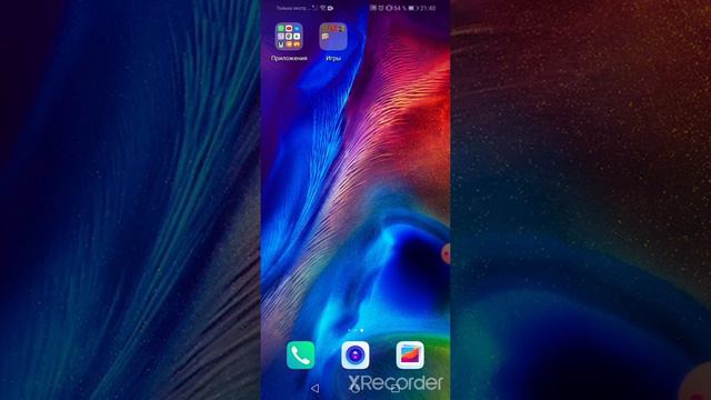 Новости по всему что задавались у меня (есть важная информация) смотреть онлайн