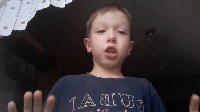 Угадайте в каком я классе подпишусь смотреть онлайн