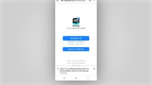 Как скачать и установить приложение Пойзон на Андройд и IOS