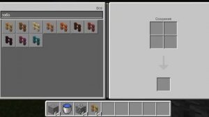 как построить деревню жителей номер 13 в майнкравте @user-se2lg7oi6x