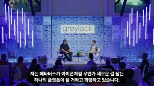 인공지능(Chat GPT)은 구글을 대체할 수 있을까? (샘 알트만 Sam Altman - OpenAI) (GenerativeAI, Chat GPT, DALL-E, Copilot