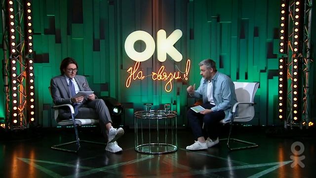 шоу прямой эфир 2024