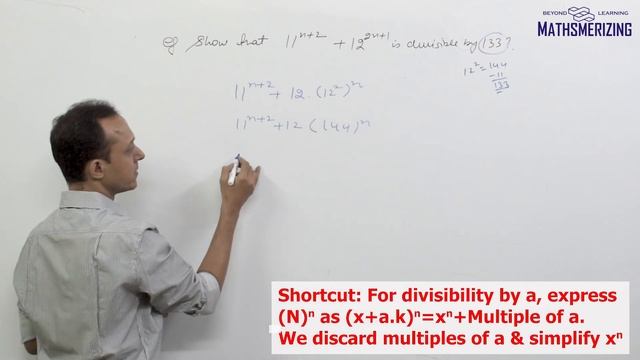Binomial theorem: Divisibility shortcut SE2 : Show that 11^(n+2)+12^(2n+1) is divisible by 133 смотреть онлайн