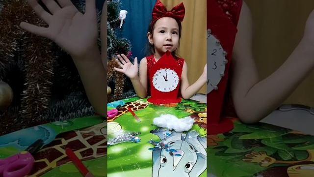 Новогодний марафон от Айсаны - 30 задание #часы #5минут#адвенткалендарь #часысвоимируками