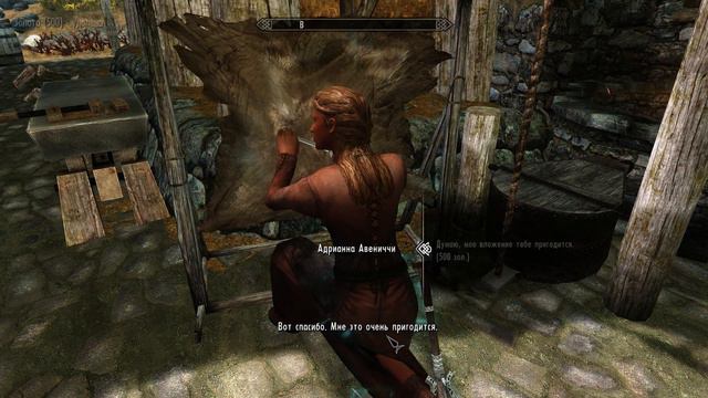 Skyrim Redone 24: Как первый раз прыгал с парашютом