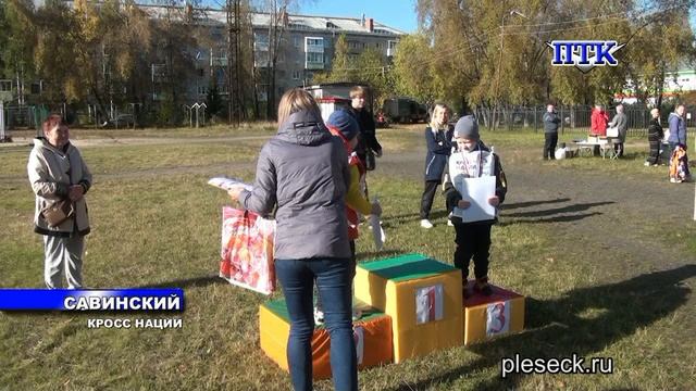 Прионежский телевизионный курьер савинский