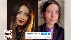 Что сказала Надя Дорофеева ( Время и Стекло) русским солдатам?