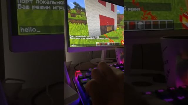 Вызов лукаса в майнкрафте смотреть онлайн