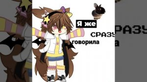 первая аниция🎀