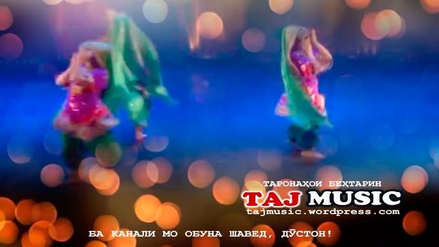 Ёри чангии ман - Бехтарин таронаи сол....mp4 смотреть онлайн