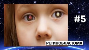10 фактов, которые СПАСУТ ТЕБЕ ЖИЗНЬ