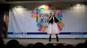 Wave kids song 2019 43 Анна Волкова