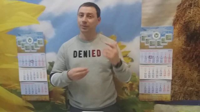 Микроминералис Фосфор Калия для зерновых. Комплексное удобрение весной 0675605115