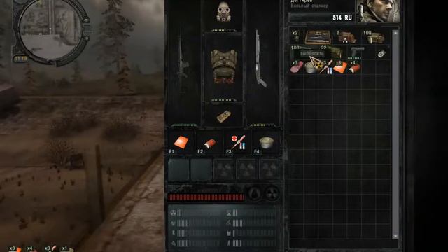 На этом видео показан тайник около завода Юпитер и инструменты для грубой , и тонкой работы смотреть онлайн