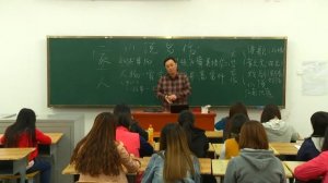 白城师范学院 写作课  潘建华 Writing Skills Class by Prof. Pan (Baicheng Normal University, Jilin, PRC)