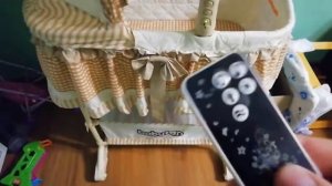 Колыбель babyton