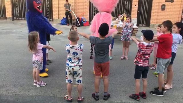 Хаги ваги и Киси миси