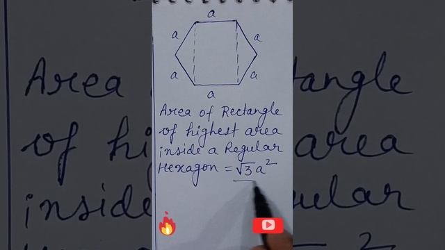 area of rectangle of highest area inside a regular hexagon trick смотреть онлайн