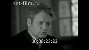 1978г. село Нижняя Синячиха Свердловская область