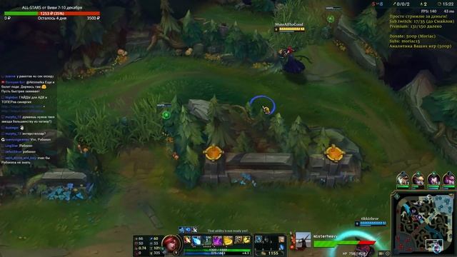 Играем за поддержку - Support playing diamond elo от Виви смотреть онлайн