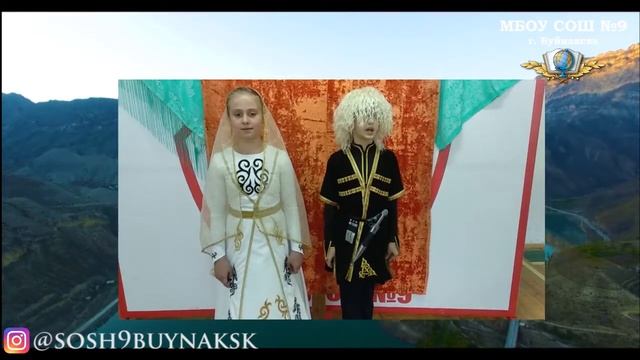 Видеоролик "В единстве - наша сила" смотреть онлайн