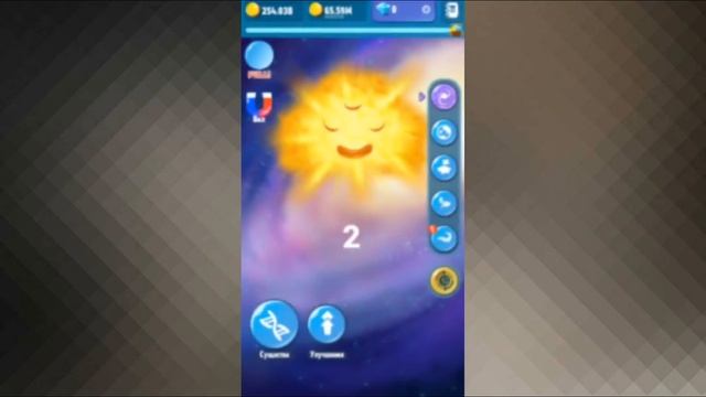Полное прохождение игры Human Evolution