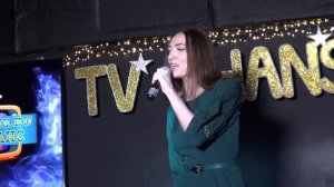 Яна Лысенко - «Уже не больно»
