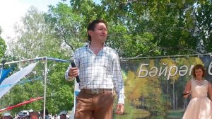 Айдар Галимов   Метяубашым